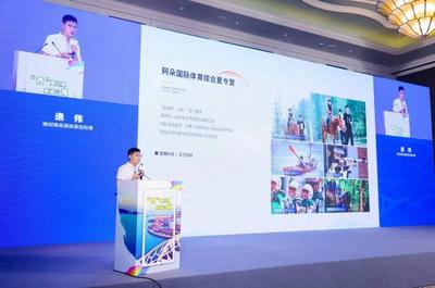 10条研学线路探秘山海 2022西海岸暑期研学计划启动