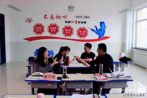 优化师资合作，赋能高效课堂 朔州市朝阳小学校开展教师专业技能与影视技术专题培训