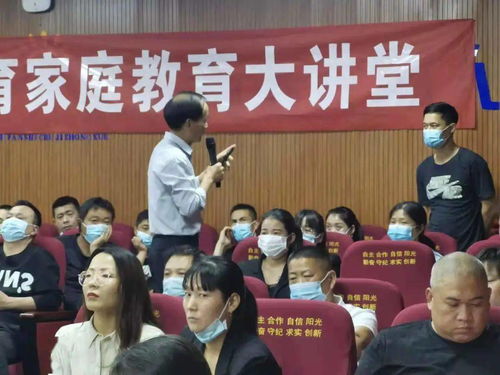 赋能育人新篇章 龙山镇教办举办中小学班主任专业发展与班级管理技能提升培训活动
