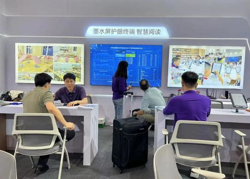 汉王科技赋能智慧教育新生态 亮相第83届中国教育装备展并开展影视技术培训