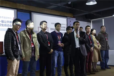 热烈祝贺业涵传媒影视技术培训中心第一届公开课成功举办